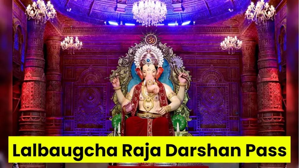 Lalbaugcha Raja Vip Darshan Pass Get Step By Step Complete Guide Tech Ballad 4807