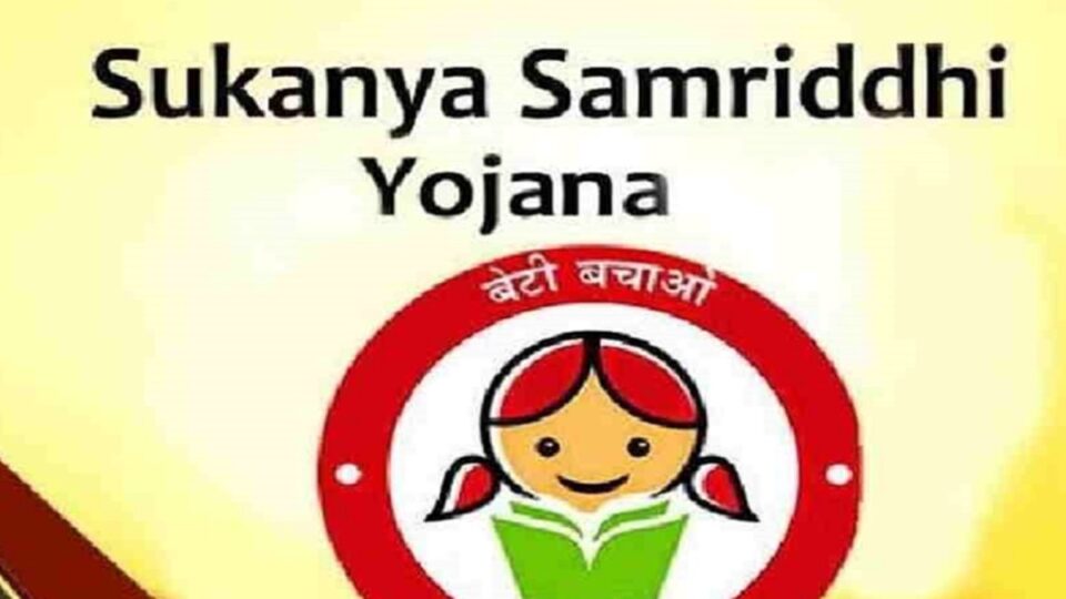 How to enroll in Sukanya Samriddhi Yojana and What are the documents ...