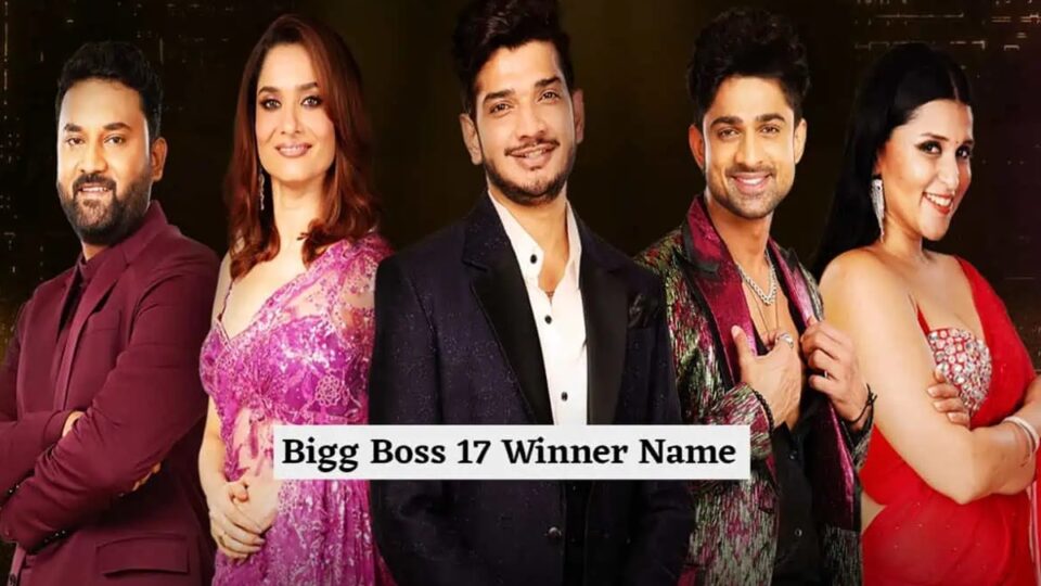 bigg boss 17 ka winner name list